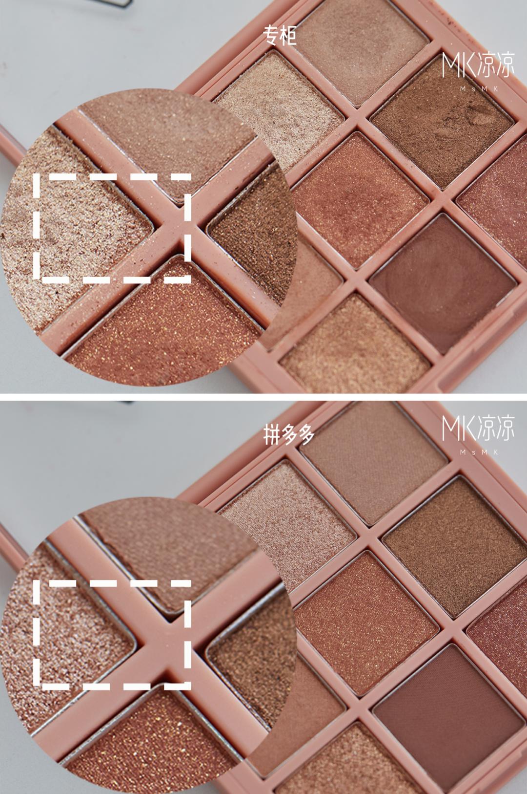 拼多多上的骨折骨裂膏有用吗,拼多多上的便宜药靠谱吗