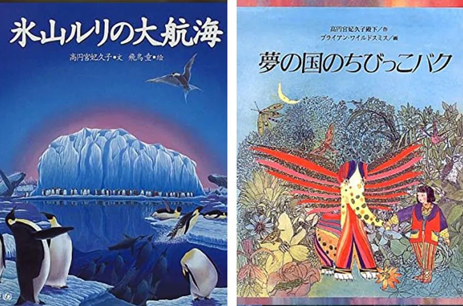 日本最美王妃排名,日本王室最美的王妃