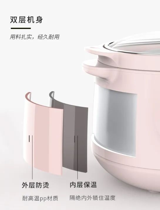 炖燕窝专用炖盅日本进口,炖燕窝专用炖盅高颜值