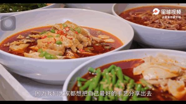 成都又新添一大波“明星店”！关晓彤的奶茶、黄晓明的复古烤肉、网红厨师王刚的秘制卤菜…都来啦