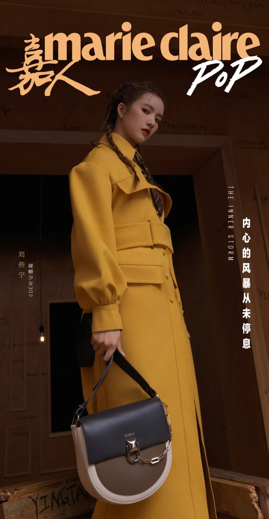 硬糖少女303外国评价,硬糖少女303成员名场面