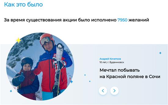 新闻“全欧了”:听说普京最爱成人之美,有人想撸熊猫怎么办