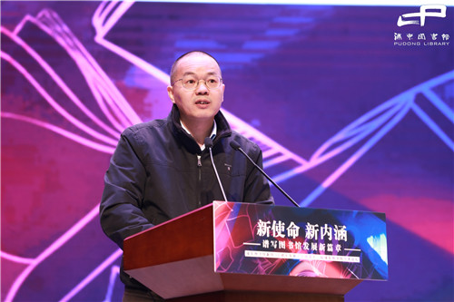 上海图书馆浦东新馆地址,上海图书馆浦东新馆东馆开业