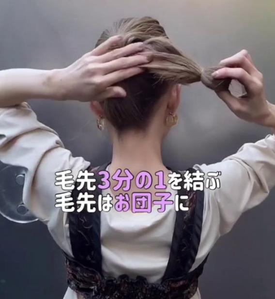 发型师8大刘海教程,发型师推荐五款刘海