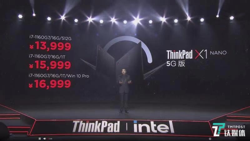 轻薄本联想ideapad14s,最轻薄本thinkpadx1nano