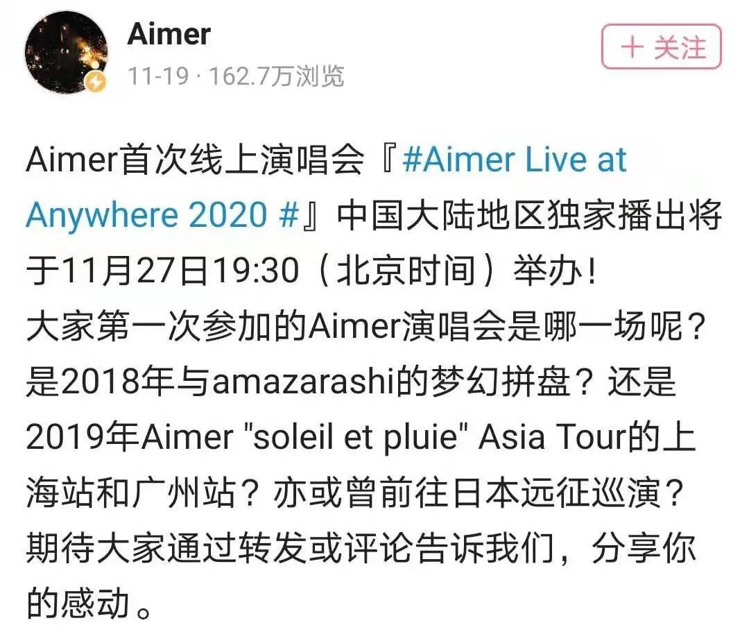 再造“小破站”——B站社区氛围的失落与新生