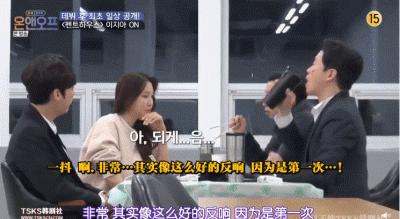 韩剧女主是财阀隐瞒身份,韩剧顶楼女主