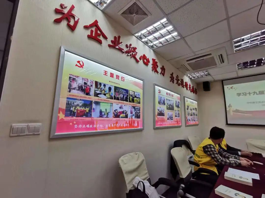 新华街道生活日记——五星奖风采|闪耀在台企里的*党**建“明星”--暨五星奖上海象王洗衣有限公司*党**支部