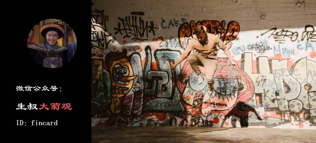 我是这样买股票的,我是怎样选成长股的