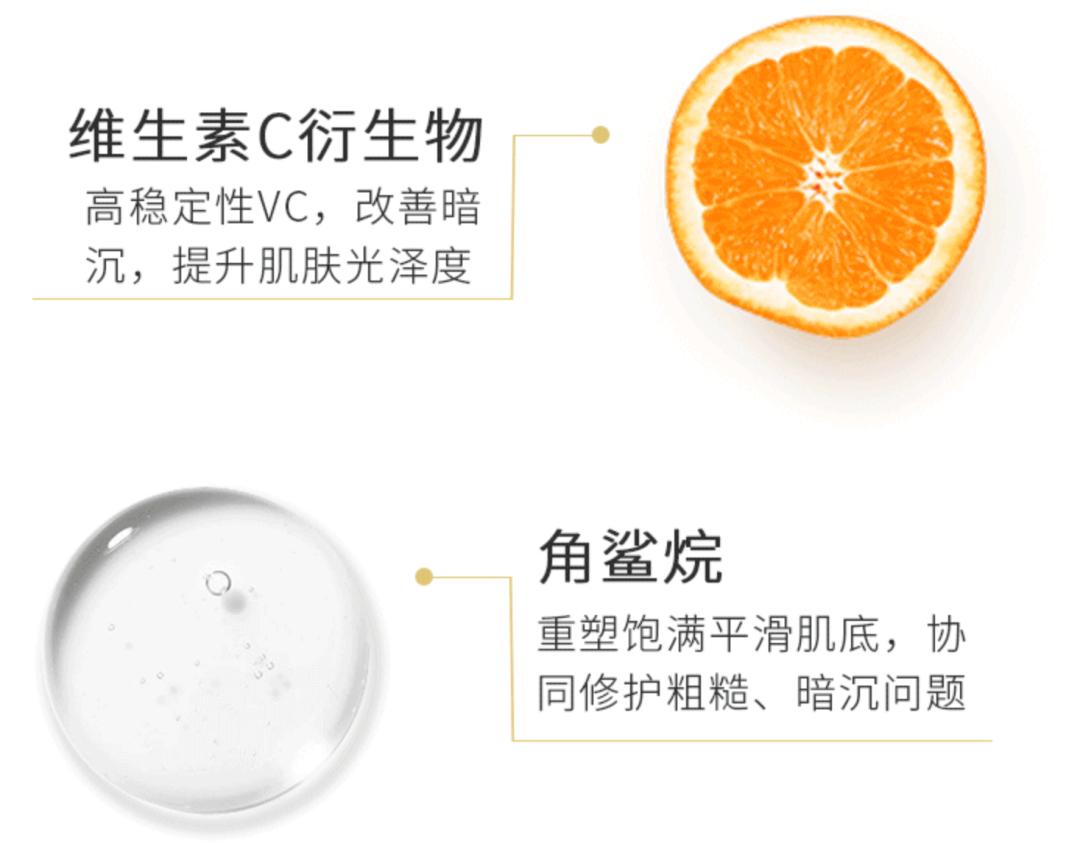 推荐一下你们用过的最好的祛斑霜,公认十大最好的祛斑霜