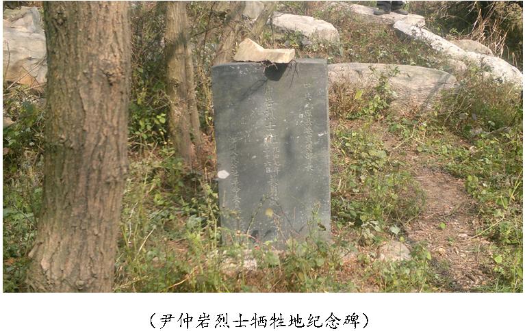 每周学*党**史第87期│粉碎“还乡团”及叛乱分子的“*攻反**倒算”