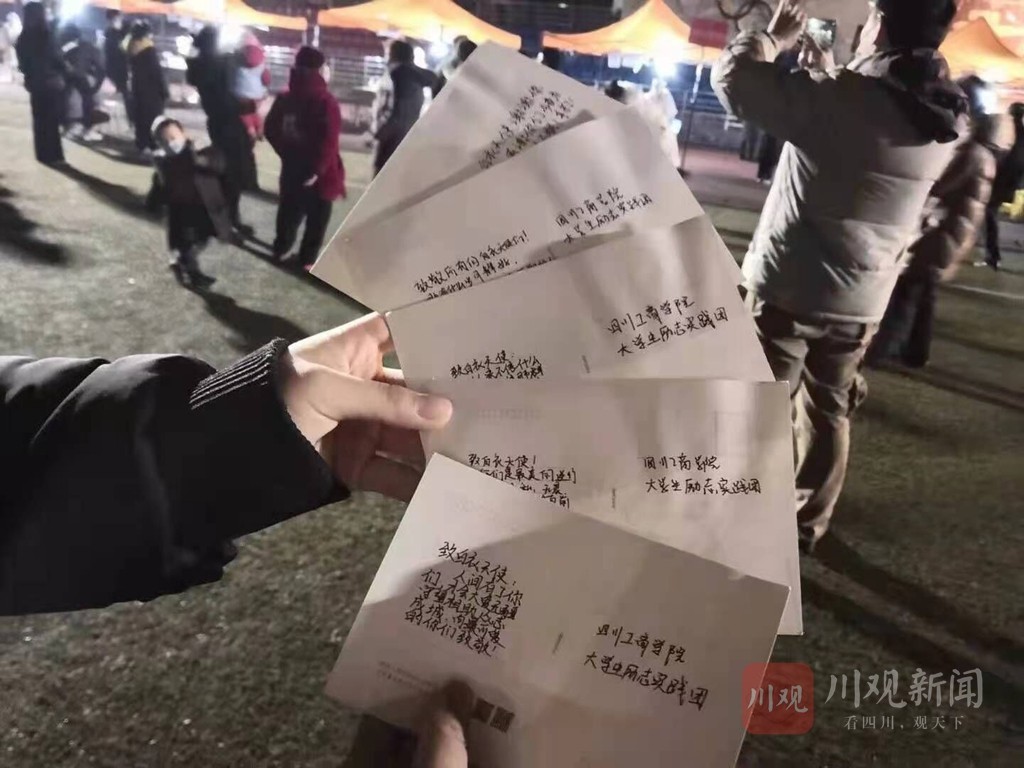 直击郫都最暖寒夜：这些身影让人泪目