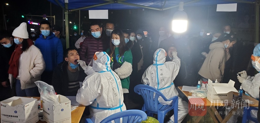 直击郫都最暖寒夜：这些身影让人泪目