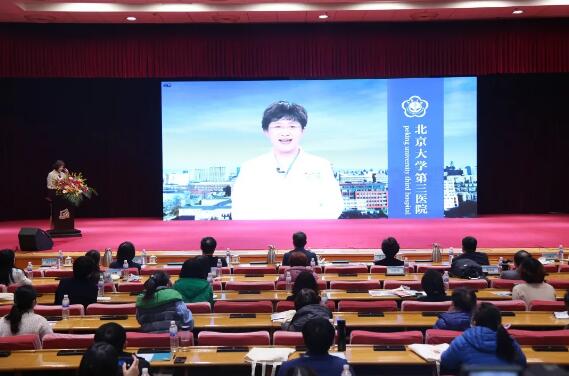 青医附院生殖医学中心,青医附院生殖科在哪个院区