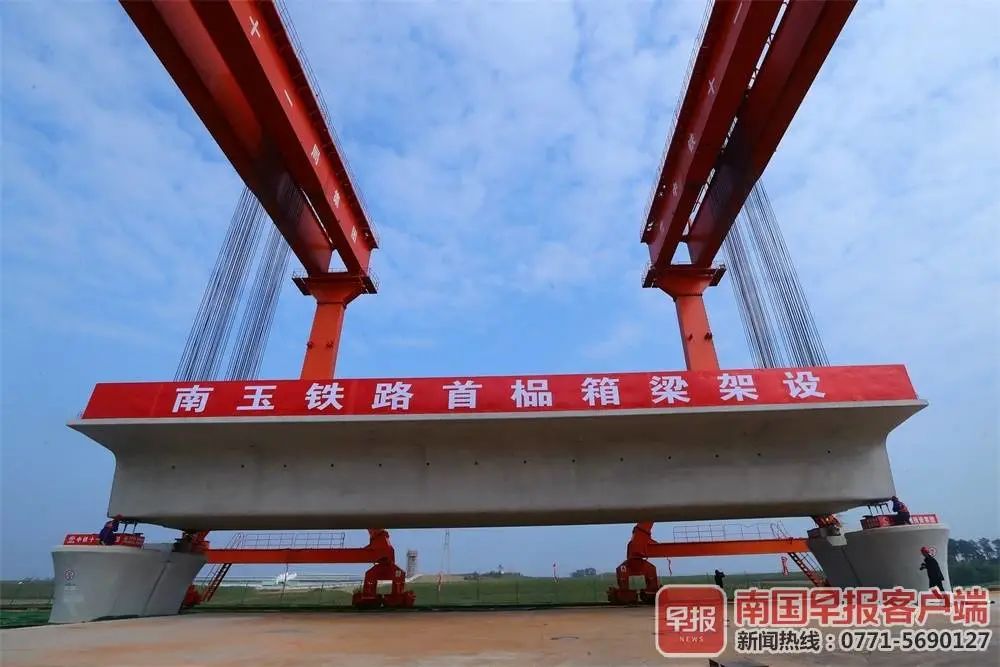 早新闻丨“03、04房不要往外扔套套”,广西一小区这张提示火了