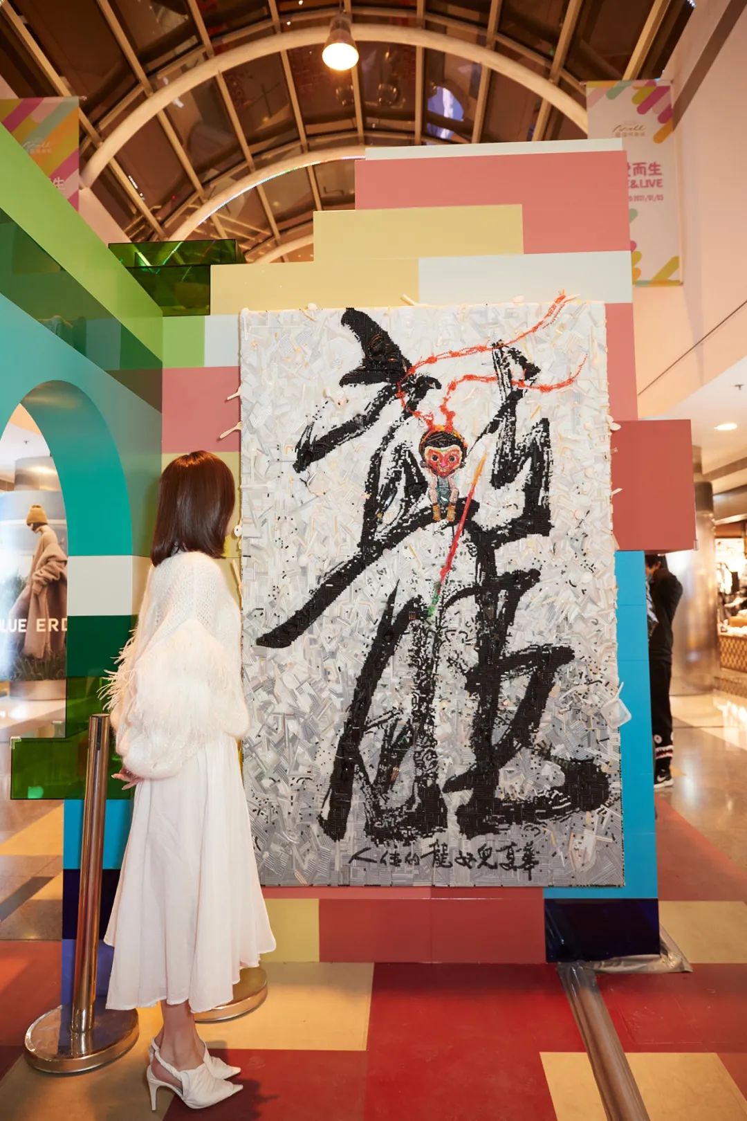 你变了，不再是我认识的那个「国贸商城」了