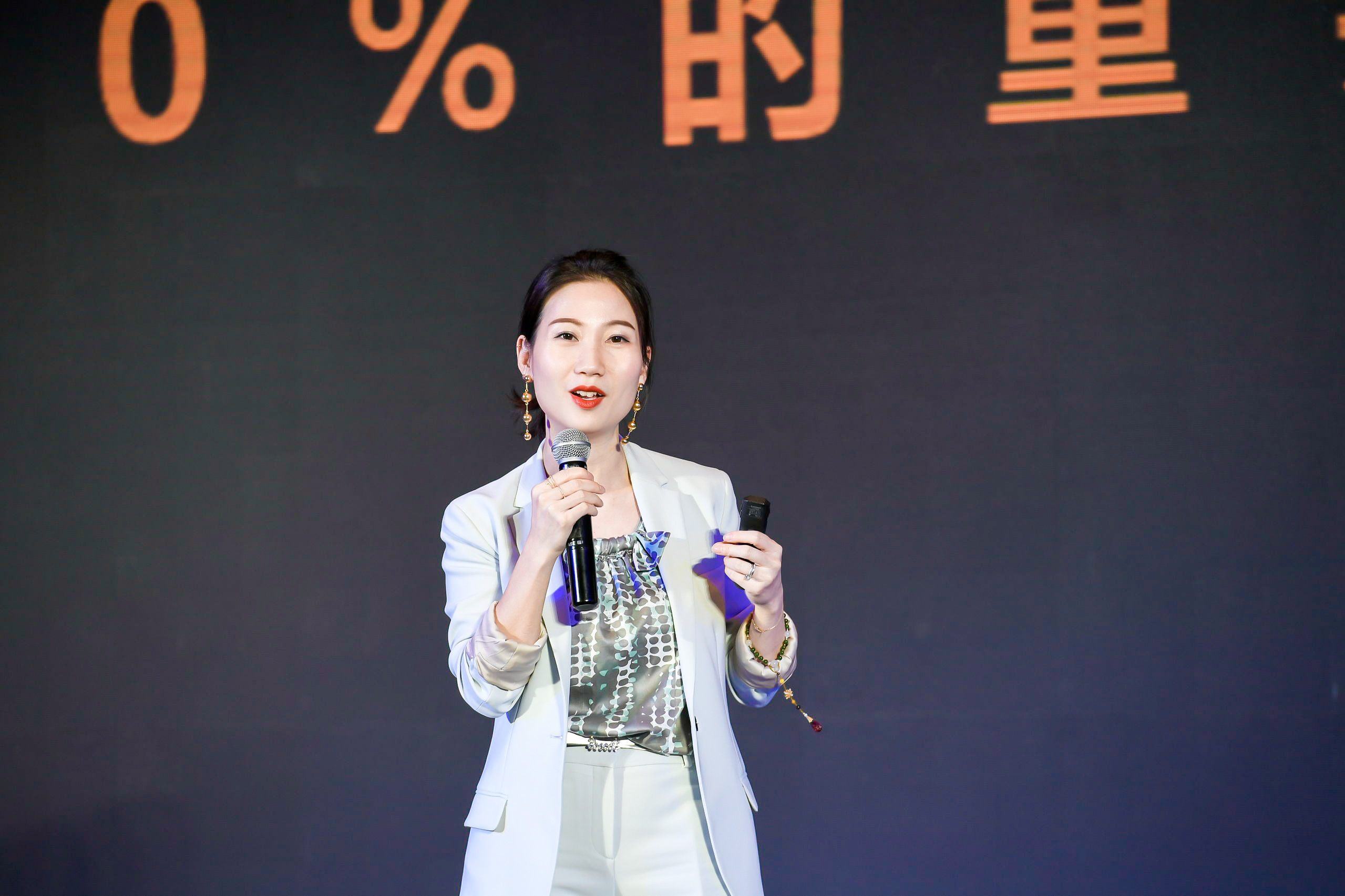 近悦远来一以贯之,近悦远来科技有限公司