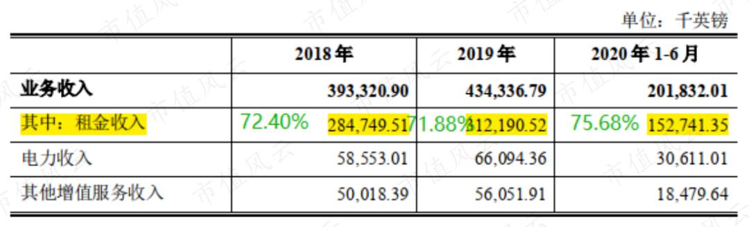 沙钢海外收购,沙钢258亿并购案