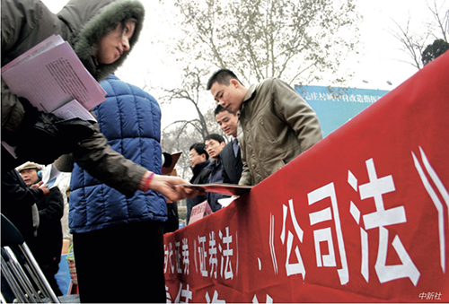 30年股市改革,30年来牛市