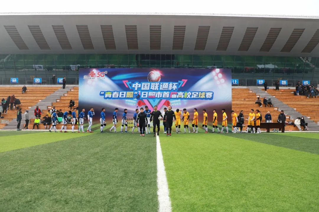 中国青少年足球联赛日照赛区直播,中冠足球比赛日照赛区直播