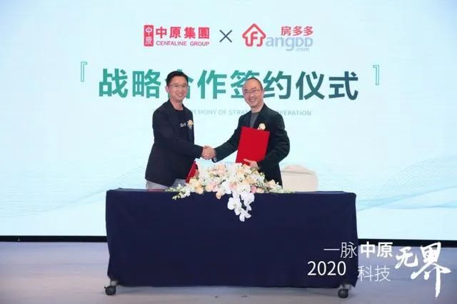 股价被低估看什么指标,房多多概念股一览