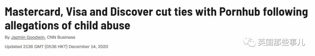 全球最大色情网站删除上千万条视频！事情闹大终于滑跪了？