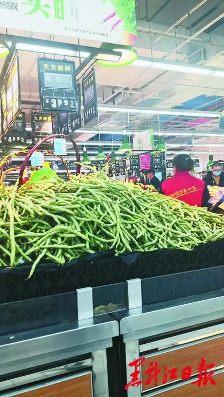 哈尔滨地利生鲜团购平台,网购优惠要看准一不小心遭套路