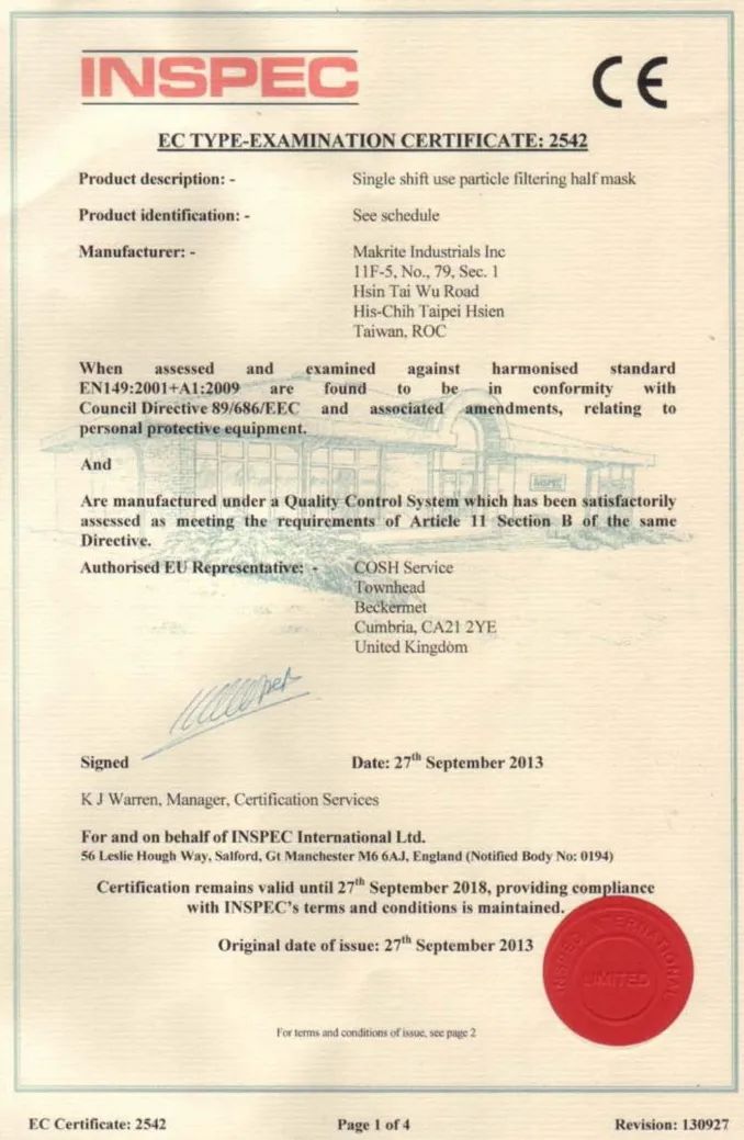 浦锦街道生活日记——锦商·有好看丨全美口罩市场占有率名列前茅！浦锦这家企业将社会责任挑在肩，产品质量放最前