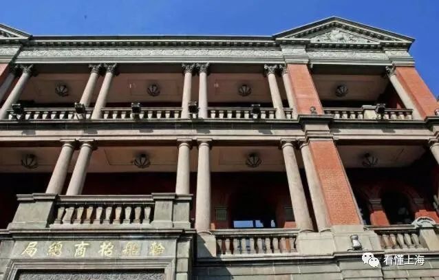上海外滩轮船招商局现在是什么,上海外滩前世今生