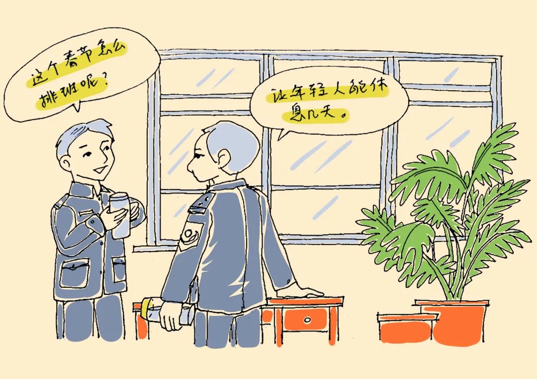 警察故事硬汉,警察故事007完整版