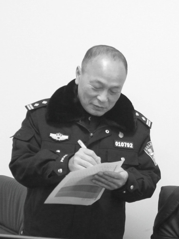 成都市公安局牺牲民警,在执法执勤中牺牲的公安民警