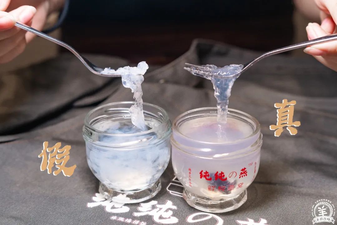 快手网红辛巴燕窝事件,快手燕窝事件处罚结果