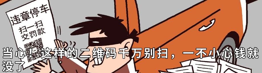 太极拳申遗是哪个名录,太极拳列入世界非遗名录大型晚会