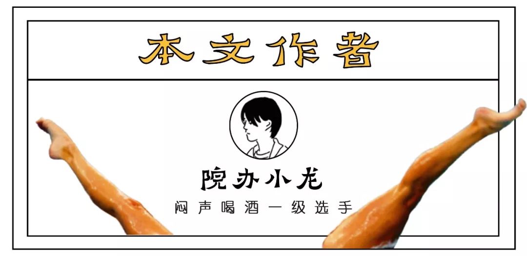 我去暗访偷偷考个研究生，看到底是哪种偷偷？