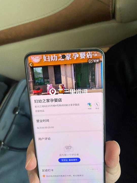 吉林市蓝河羊奶粉,蓝河羊奶粉结块