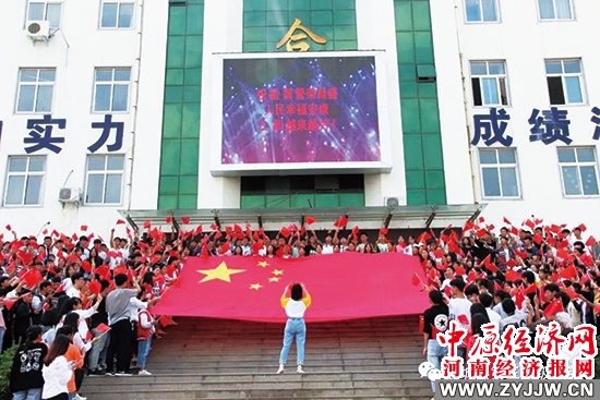 襄城县第三高级中学2019届,襄城第三高级中学怎么样