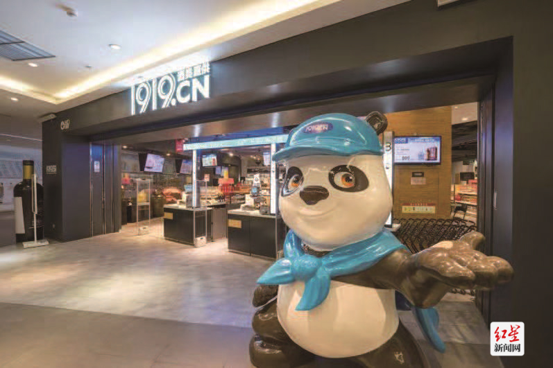 电商创新实践报告,电商创新思维有哪些