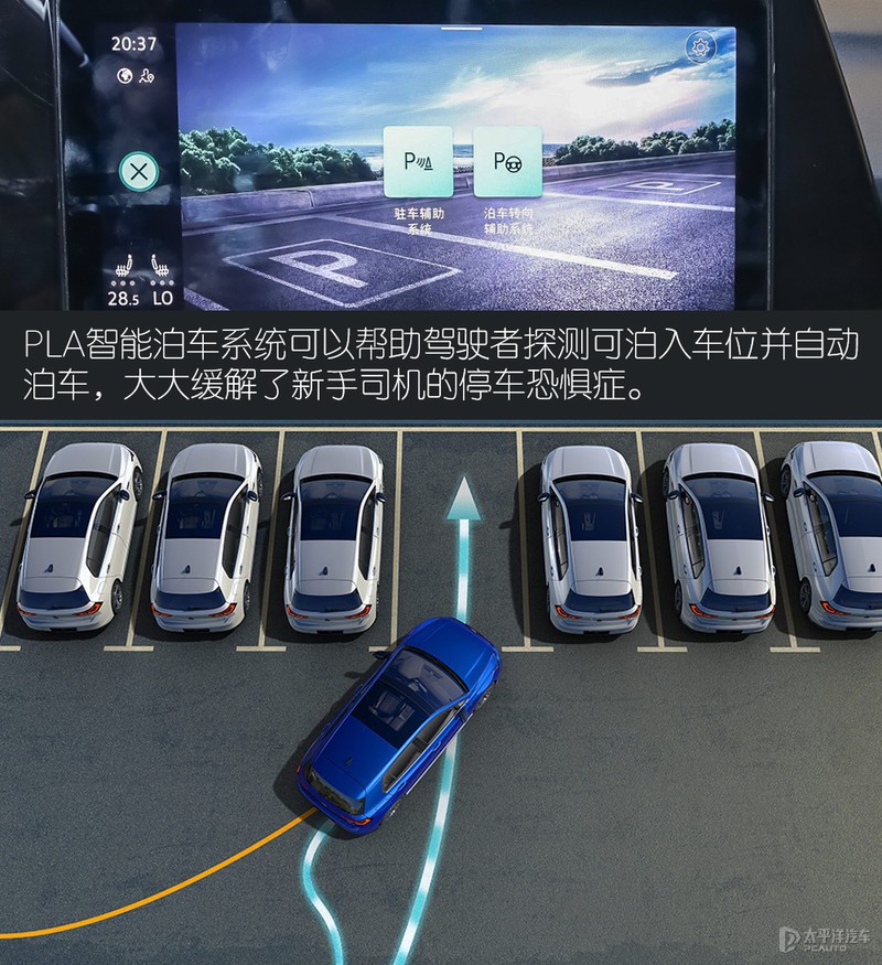 带字母的高尔夫,全新数字高尔夫pro280