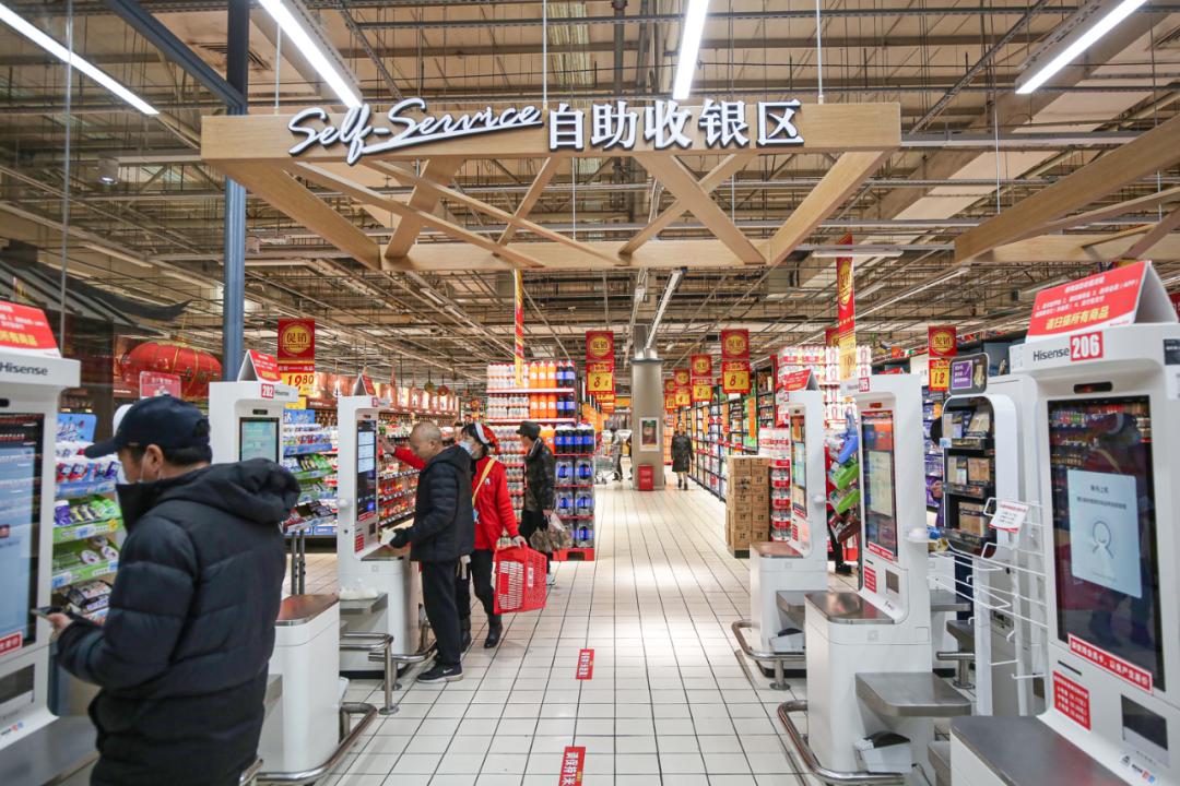 城北新开的一家新超市在什么地方,城北新商场开业