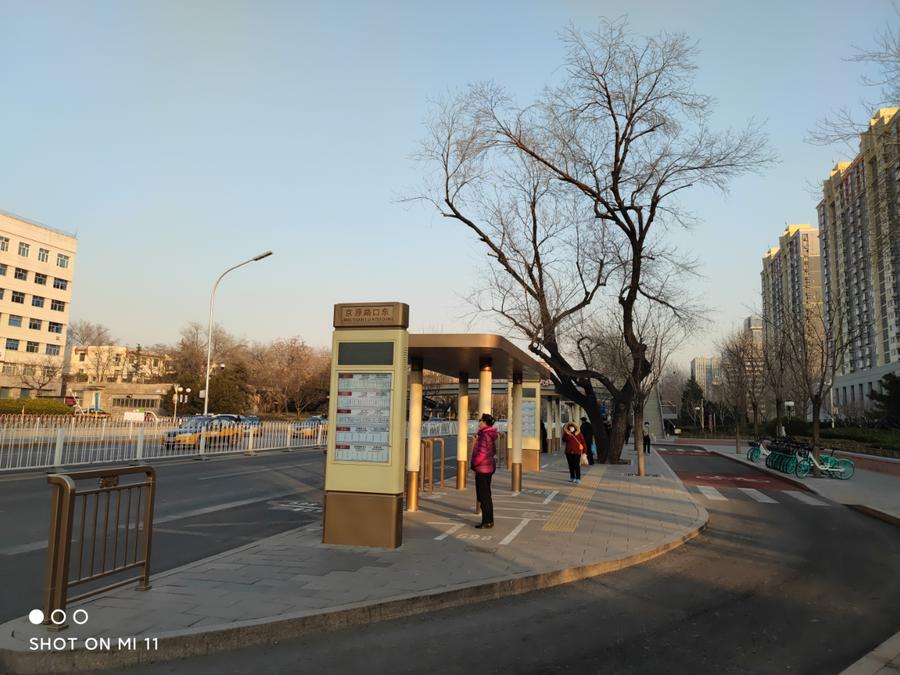 小米11评测视频最新,小米11测评最新的