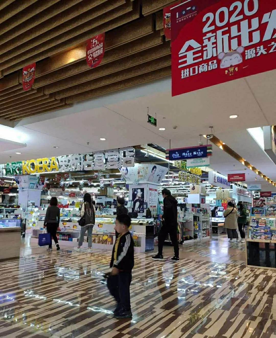 威海值得去的购物中心,威海经区购物最值得逛的地方