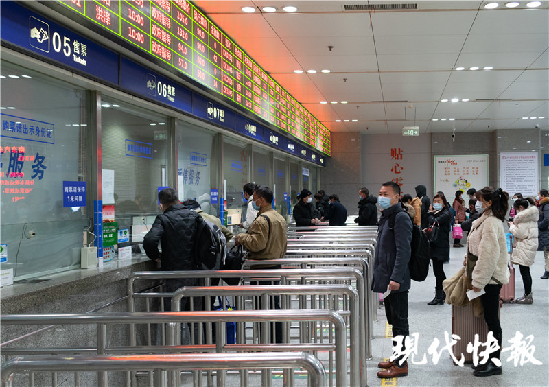 南京方向的春运车票开始售票了吗,南京长途汽车票网上订票官网