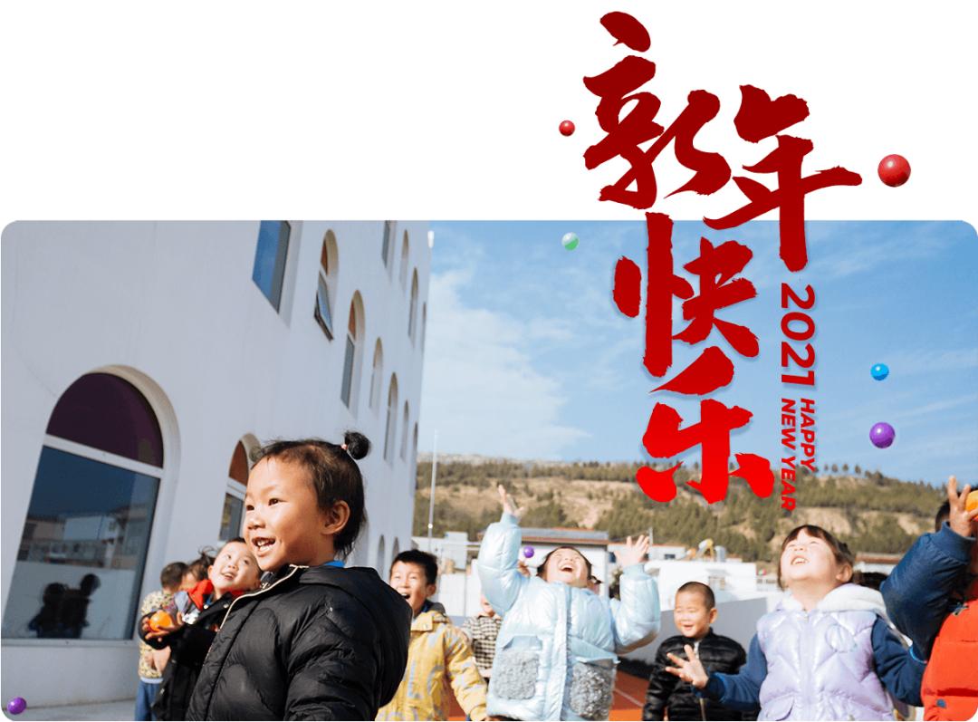 潘石屹讲话2019,潘石屹的我的价值观