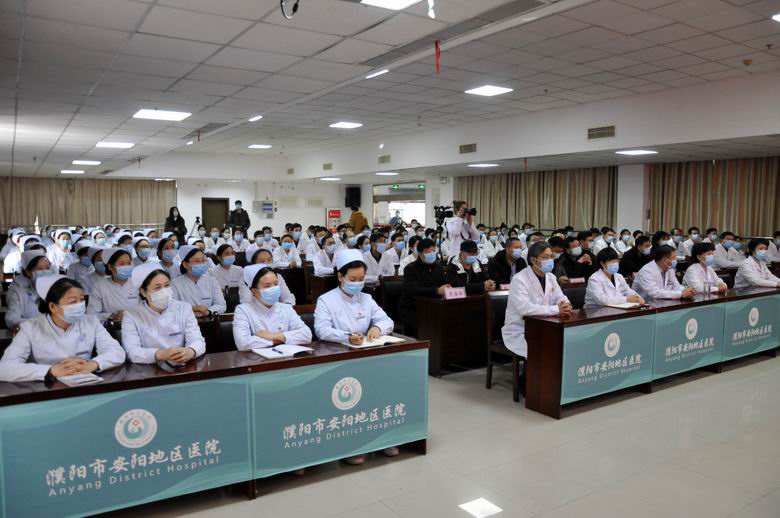 安阳三级甲等医院名单,三级医院的揭牌仪式