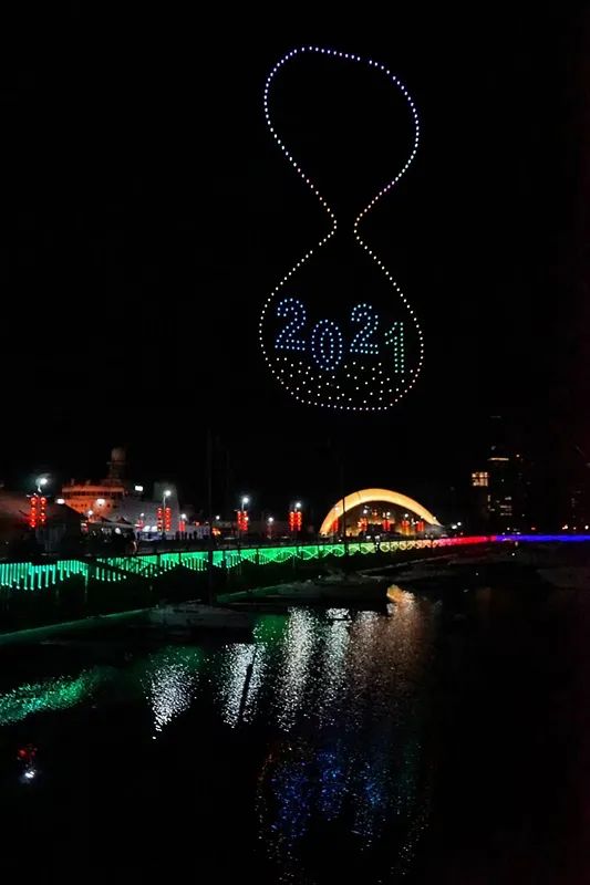 2020再见2021你好元旦快乐,2021再见2022你好元旦快乐