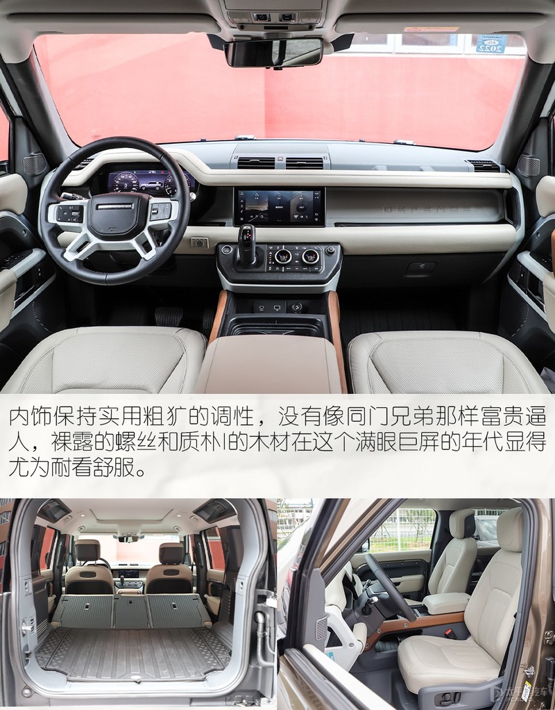 性价比性能最好的合资suv,suv性价比最高的车型推荐