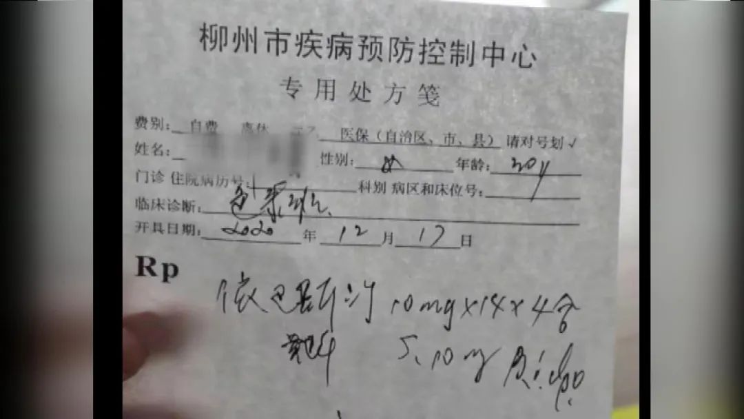 女子洗把脸花了8000多,女子洗把脸花了8000元