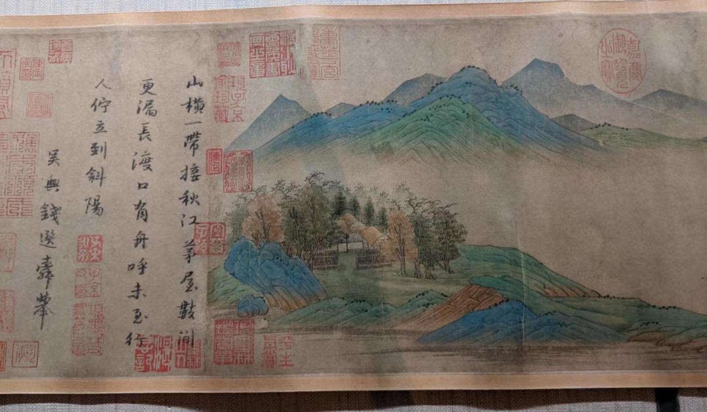 台北故宫毛笔,台北故宫书法