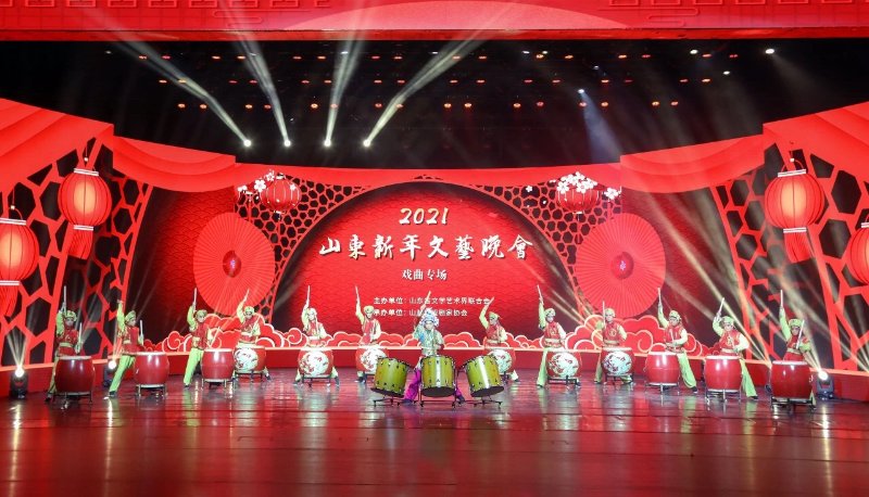 山东新年文艺晚会戏曲专场,山东新年戏曲晚会山东艺术学院