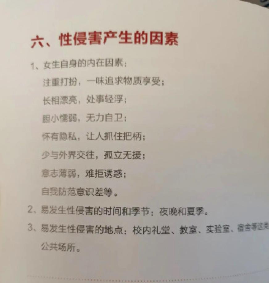 关于美丽的裙子,漂亮裙子应该是所有女孩的美梦